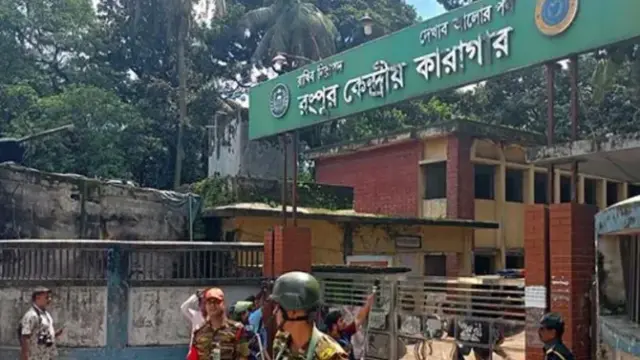 রংপুরে চারজনকে হত্যা মামলায় গ্রেপ্তার দুই   আসামির ডোপ টেস্টের জন্য নমুনা সংগ্রহ