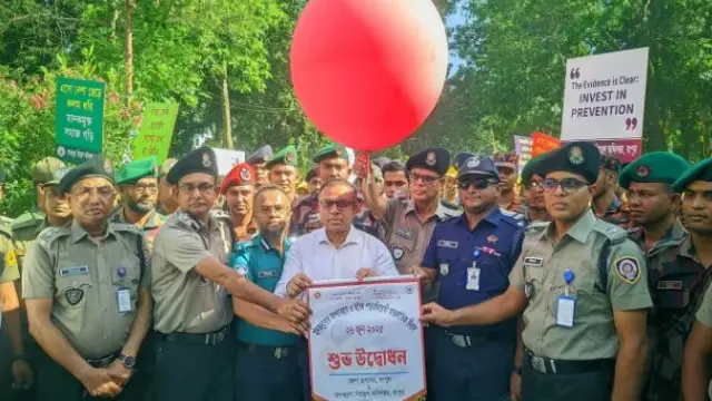 রংপুরে মাদকদ্রব্যের অপব্যবহার ও পাচারবিরোধী আন্তর্জাতিক দিবস পালিত