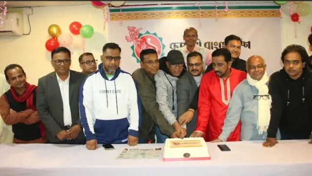 রূপালী বাংলাদেশ পত্রিকার প্রতিষ্ঠাবার্ষিকীতে    বরিশালে সাংবাদিকদের মিলনমেলা