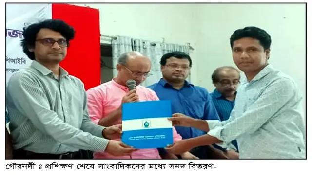 সাংবাদিক সুরক্ষা  আইন প্রক্রিয়াধীন  -পিআইবি মহাপরিচালক