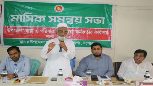 শার্শা উপজেলা স্বাস্থ্য কমপ্লেক্স কোন প্রকার ‘ব্যবসায়িক চিন্তা ছেড়ে মানবিক সেবা দিন’—এমপি মাওঃ আজীজুর রহমান