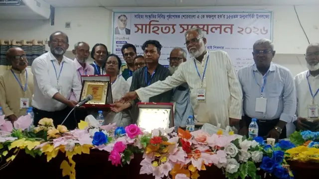 শেরে বাংলা এ কে ফজলুল হকের জন্মবার্ষিকীতে বরিশালে সাহিত্য সম্মেলন