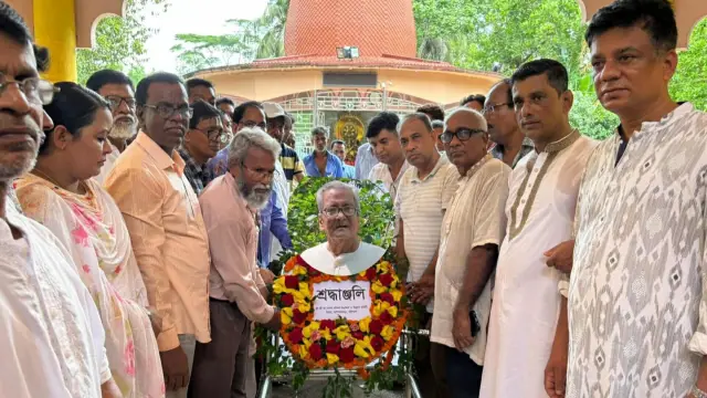 শেষ শ্রদ্ধায় সাবেক ইউপি চেয়ারম্যানকে বিদায়