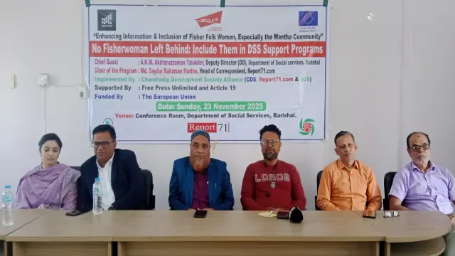 সহায়তা থেকে কোন মৎস্যজীবীকে বাদ দেওয়া যাবে না