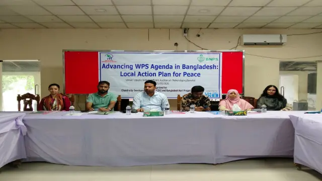 সিডিএস এর নারী, শান্তি ও নিরাপত্তা বিষয়ক কর্মশালা