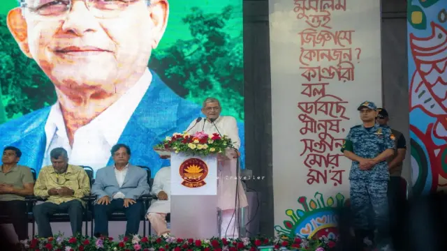 সমঝোতার রাজনীতিতে আসার আহ্বান রাষ্ট্রপতির