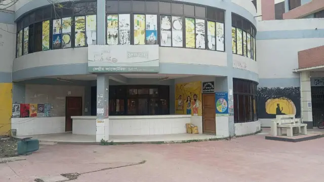 সংবাদ প্রকাশের পর যবিপ্রবির কেন্দ্রীয় ক্যাফেটেরিয়ার নতুন মূল্যতালিকা প্রকাশ