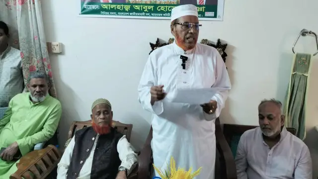 সংবাদ সম্মেলণ করে  ধানের শীষের পক্ষে  থাকার অঙ্গিকার