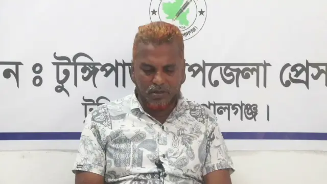 সংবাদ সম্মেলন করে গোপালগঞ্জে আ.লীগ নেতার দল থেকে পদত্যাগ