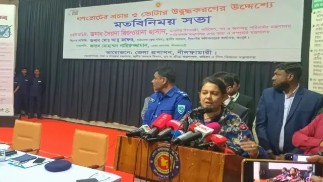 সংস্কার চান তাহলে উত্তরটা “হ্যাঁ” বলতে হবে: রিজওয়ানা হাসান