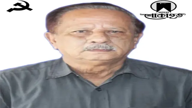 শোক