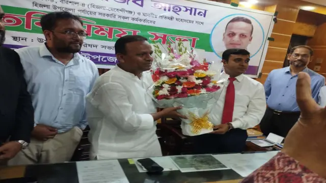 সরকারি বিভিন্ন দপ্তরের কর্মকর্তা ও নেতা কর্মীদের সাথে প্রতিমন্ত্রীর মতবিনিময় সভা।