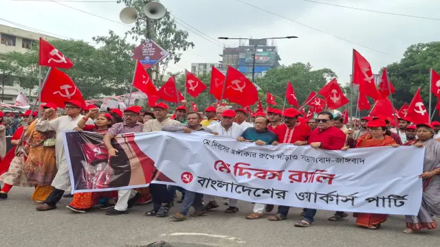 শ্রমিকশ্রেণীর মুক্তির লড়াইয়ে মে দিবস অনুপ্রেরনার স্থল----নুর আহমদ বকুল