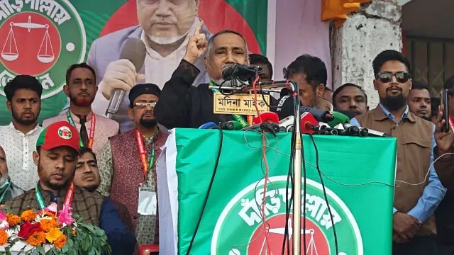 সুষ্ঠু নির্বাচনের মাধ্যমে ১১দলীয় ঐক্যজোট সরকার গঠন করবে- ডা. আব্দুল্লাহ মো.তাহের