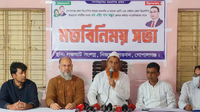 সুযোগ পেলে নির্বাচনী এলাকায় ব্যাপক উন্নয়ন করতে চান-গোপালগঞ্জ-২ আসনে বিএনপির মনোনয়ন প্রত্যাশী প্রার্থী