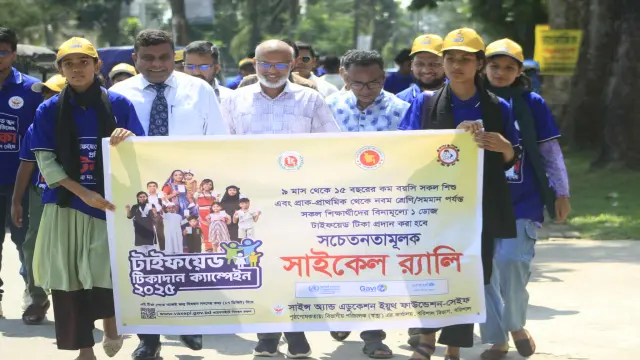 টাইফয়েড টিকাগ্রহণ নিশ্চিতকল্পে জনসচেতনতায় সাইকেল র‍্যালি অনুষ্ঠিত