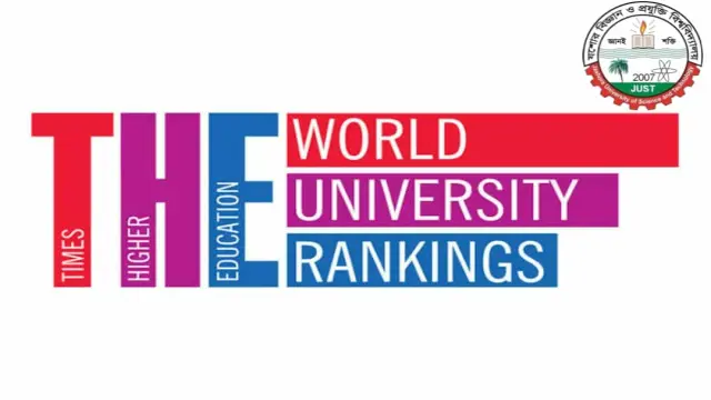 টাইমস হায়ার এডুকেশন র‌্যাঙ্কিংয়ে বিজ্ঞান ও প্রযুক্তিতে দেশ সেরা যবিপ্রবি