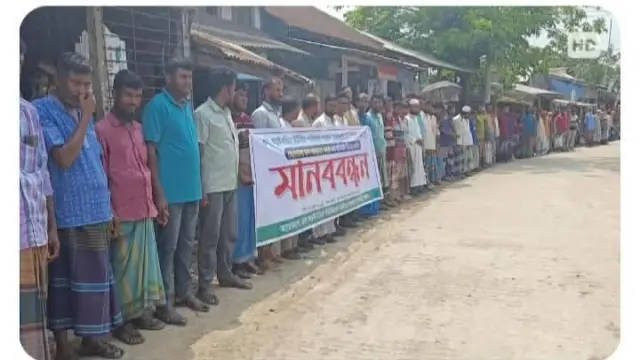 তালতলীতে জেলেদের চাল আত্মসাতের প্রতিবাদে চেয়ারম্যানের বিচারের দাবিতে মানববন্ধন