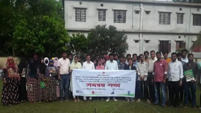 তালতলীতে লজিক প্রকল্পের আওতাভুক্ত যুবদের অংশগ্রহণে সমন্বয় সভা