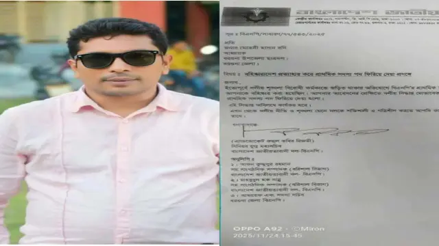 তদন্তে মেলেনি অনিয়মের প্রমাণ'  দায়িত্বে ফিরলেন ছাত্রদলের আহ্বায়ক রনি