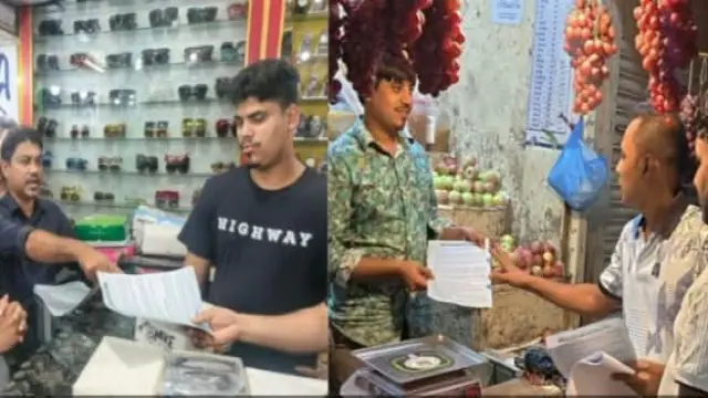 তেল-গ্যাস-বিদ্যুৎ সংকট মোকাবিলায় সরকারের পদক্ষেপ তুলে ধরে স্বেচ্ছাসেবক দলের লিফলেট বিতরণ