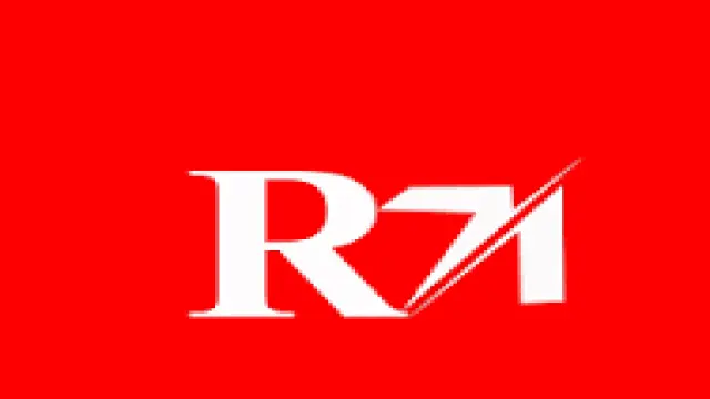 ত্রয়োদশ জাতীয় সংসদ নির্বাচন ও গণভোট-২০২৬