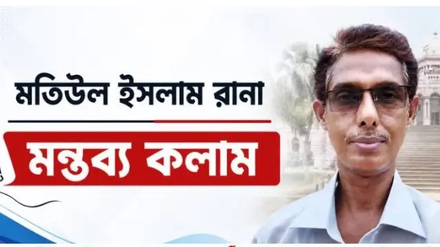 উপাসনালয়ে ভাতাঃ সরকারের নির্বাচনী প্রতিশ্রুতি বাস্তবায়ন ও আমাদের প্রত্যাশা