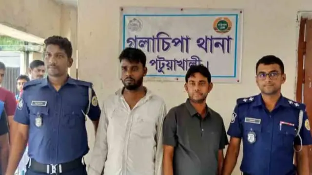 ভিডব্লিউবি চাল বিতরণে ঘুষ নেয়ার অভিযোগে ভারপ্রাপ্ত চেয়ারম্যানসহ আটক ২