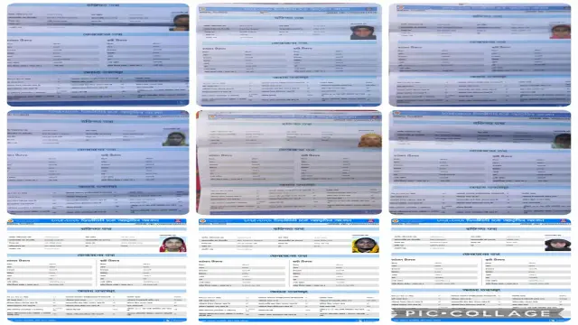 ভিজিডি কার্ডের তালিকায় অনিয়ম-দুর্নীতিঃ বঞ্চিত প্রকৃত দুস্থরা