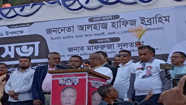 ভোলা ২ আসনে হাফিজ ইব্রাহিম এর জনসভায় হাজার হাজার মানুষের ঢল