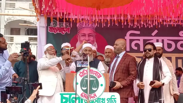 ভোলা-৪ আসনে জামায়াতের নির্বাচনী জনসভা বক্তরা  আমরা জাতির শাসক হবো না, সেবক হবো