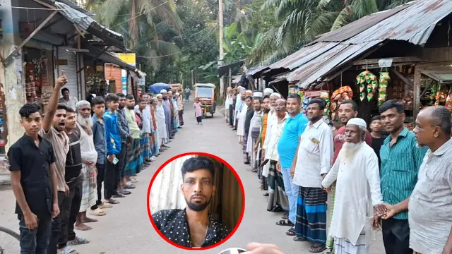 ভোলায় ‘মামলাবাজ’ ও চিহ্নিত মাদক ব্যবসায়ীর বিচারের দাবিতে এলাকাবাসীর মানববন্ধন