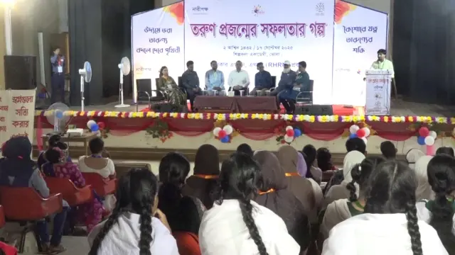 ভোলায় নারী পক্ষের ‘তরুণ প্রজন্মের সফলতার গল্প’ জেলা সম্মেলন অনুষ্ঠিত