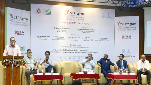 ইয়ুথ এন্টারপ্রেনিউরশিপ    তরুণরা উদ্যোক্তা হিসেবে গড়ে উঠলে দেশের অর্থনীতি আরও শক্তিশালী হবে - খুবি উপাচার্য