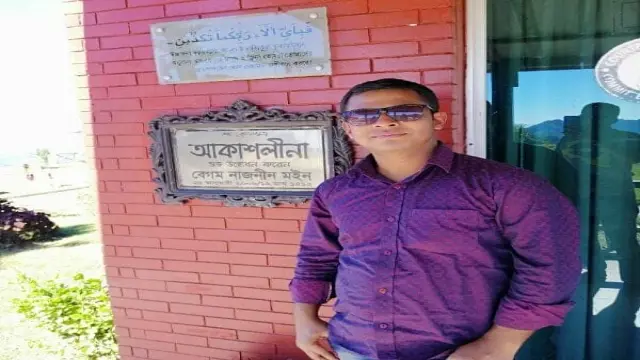 যবিপ্রবির ম্যানেজমেন্ট বিভাগের নতুন চেয়ারম্যান ড. মোঃ ইমরান শেখ