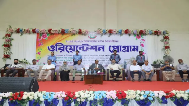 যবিপ্রবির স্নাতক প্রথম বর্ষের শিক্ষার্থীদের ওরিয়েন্টেশন অনুষ্ঠিত