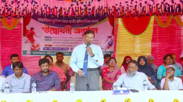 যবিপ্রবিতে আন্তঃবিভাগ ফুটবল প্রতিযোগিতা শুরু