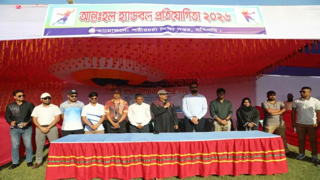 যবিপ্রবিতে আন্তঃহল হ্যান্ডবল প্রতিযোগিতা শুরু