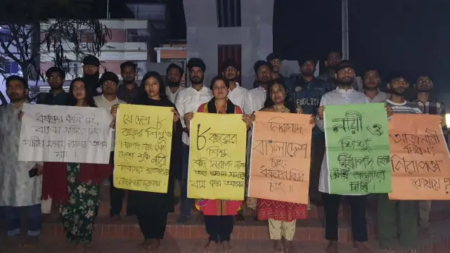 যবিপ্রবিতে আন্তর্জাতিক নারী দিবসে জাতীয়তাবাদী শিক্ষার্থী ফোরামের প্রতিবাদ কর্মসূচি