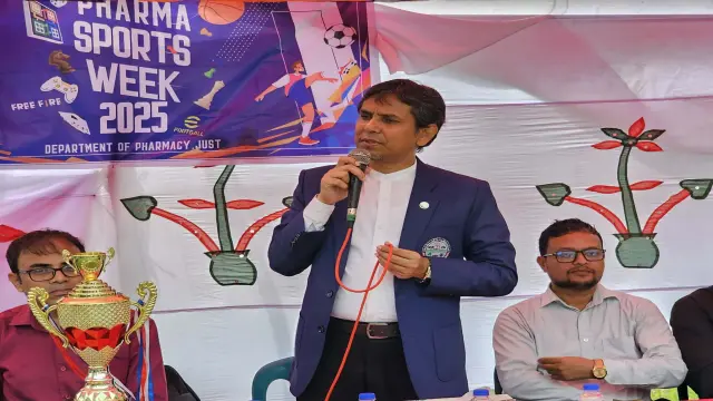 যবিপ্রবিতে ফার্মেসী বিভাগের ক্রীড়া সপ্তাহের পুরস্কার বিতরণ অনুষ্ঠিত