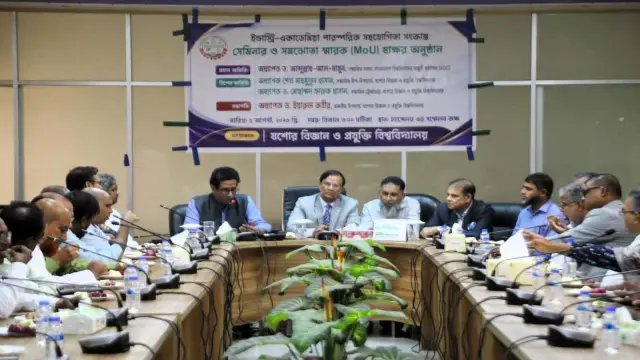 যবিপ্রবিতে ‘ইন্ডাস্ট্রি-একাডেমিয়া পারস্পরিক সহযোগিতা’ শীর্ষক সেমিনার অনুষ্ঠিত