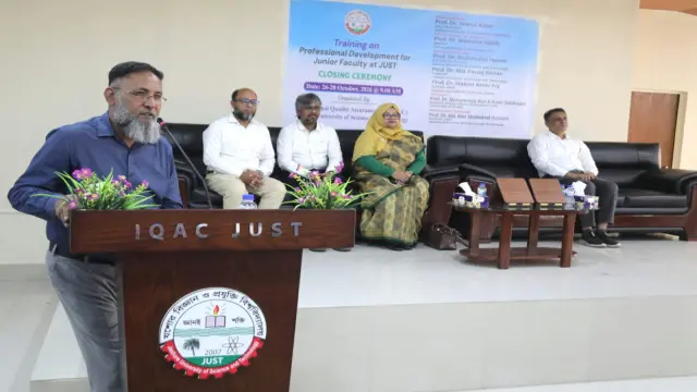 যবিপ্রবিতে কনিষ্ঠ শিক্ষকদের তিন দিনব্যাপী পেশাগত উন্নয়ন প্রশিক্ষণের সমাপনী