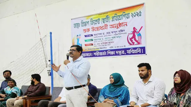 যবিপ্রবিতে প্রথমবারের মতো ছাত্রীদের আন্তঃবিভাগ ক্রিকেট প্রতিযোগিতা শুরু