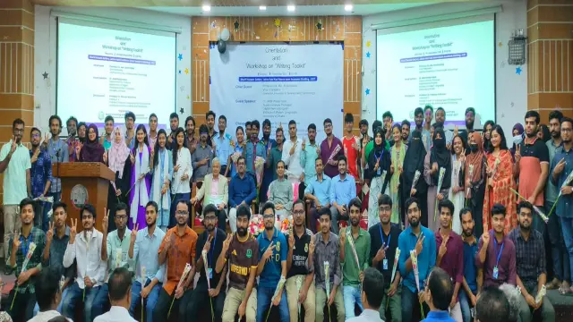 যবিপ্রবিতে সেন্টার ফর ট্রেনিং এন্ড স্কিল ডেভেলপমেন্ট'র ওরিয়েন্টেশন অনুষ্ঠিত