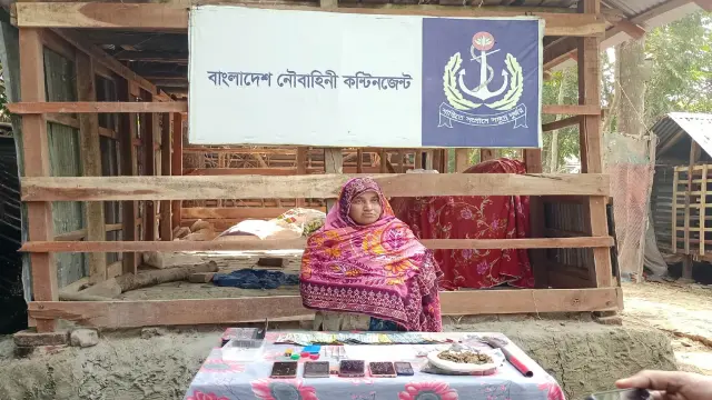 যৌথবাহিনীর অভিযানে বামনায় দীর্ঘদীনের মাদক ব্যবসায়ী সালমা আটক