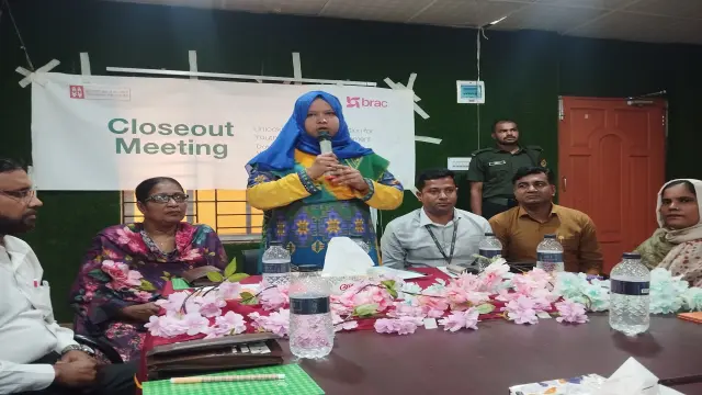 যুব উদ্যোক্তাদের দক্ষতা উন্নয়ন বিষয়ক প্রকল্পের সমাপনী সভা