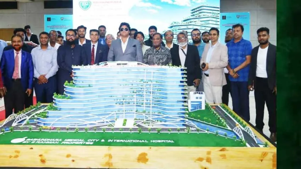 ১ হাজার শয্যার হাসপাতাল প্রকল্পে বিনিয়োগের সুযোগ