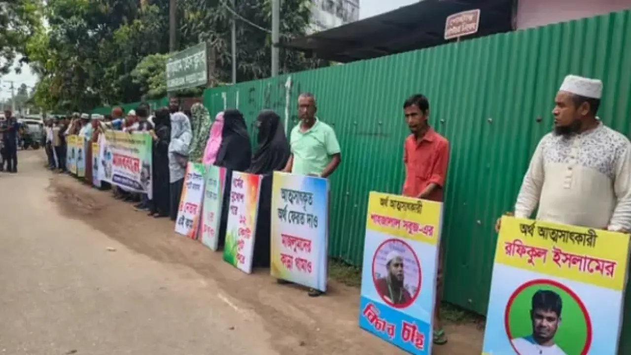 ১২ কোটি টাকা আত্মসাতের অভিযোগ চার জামায়াত নেতার বিরুদ্ধে