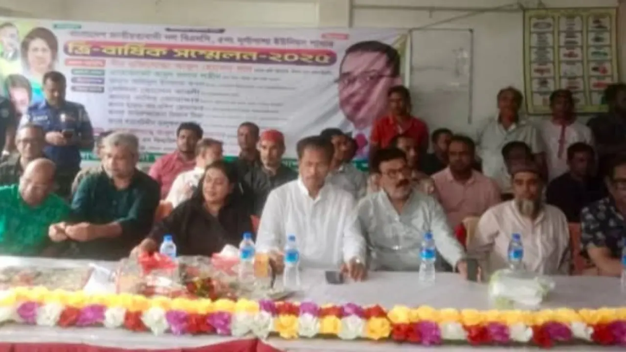 আবুল সভাপতি, জাকির সম্পাদক দূর্গাপাশা ইউনিয়ন বিএনপির ত্রি-বার্ষিক সম্মেলন