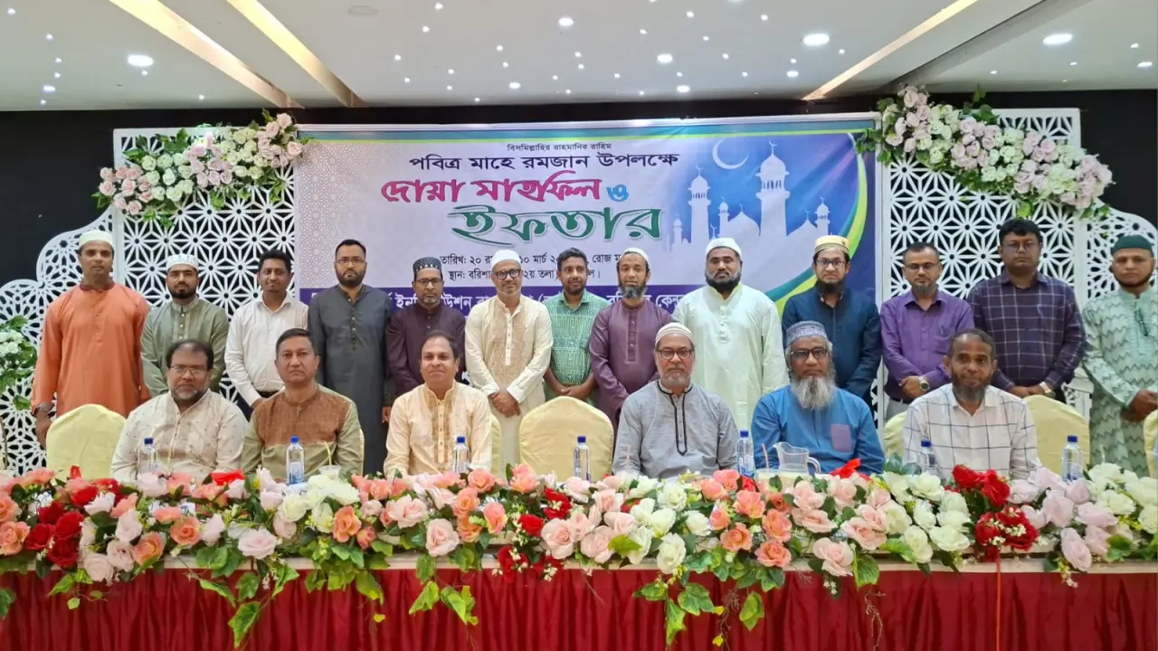 বরিশাল আইইবি কেন্দ্রের লোকাল কাউন্সিল গঠন